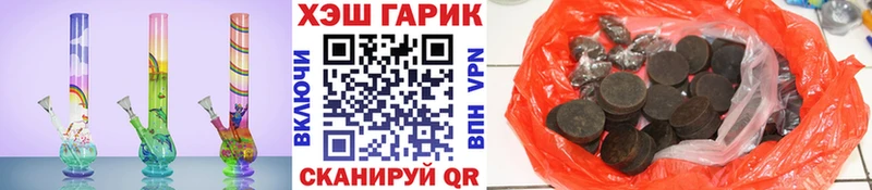 APVP Луховицы