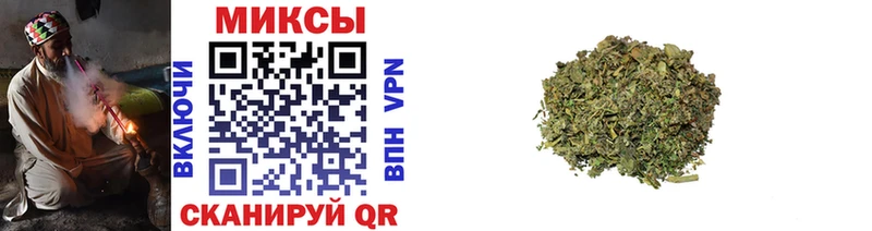 Бутират 99%  Луховицы 