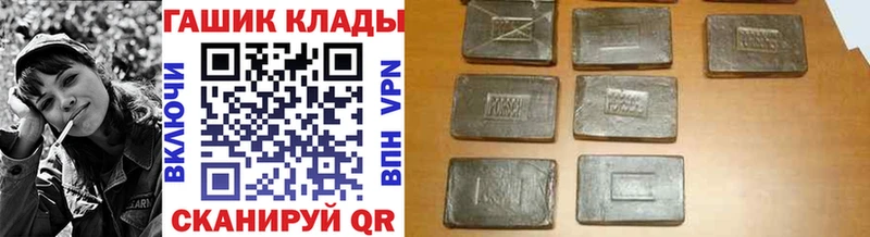 blacksprut вход Луховицы Гашиш 40% ТГК