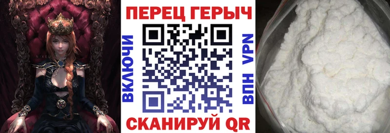 Героин герыч закладка Луховицы