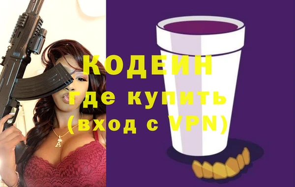 ешки Белокуриха