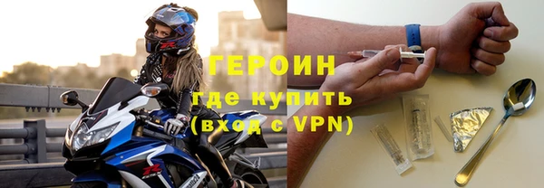 Альфа ПВП Балабаново