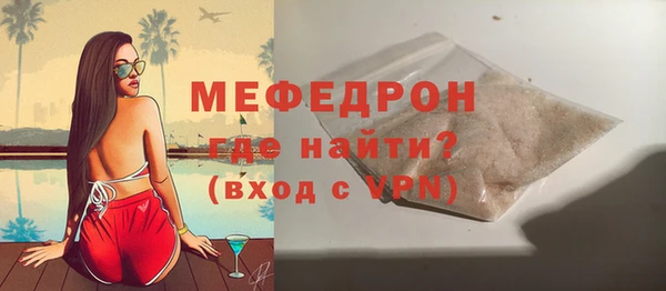 ешки Белокуриха