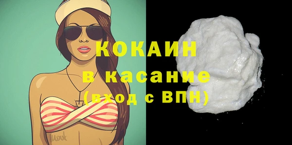 эйфоретик Белоозёрский