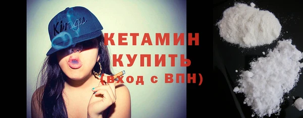 эйфоретик Белоозёрский