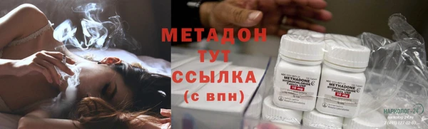 эйфоретик Белоозёрский