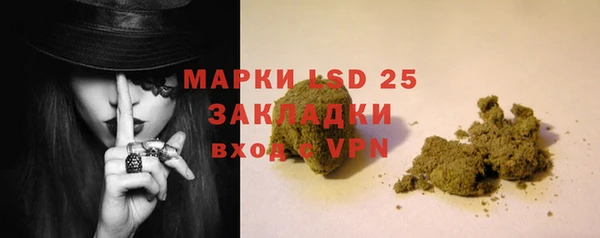эйфоретик Белоозёрский