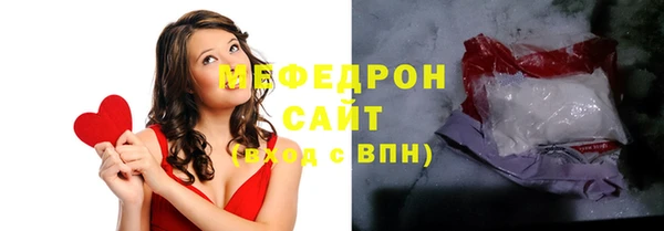 ешки Белокуриха