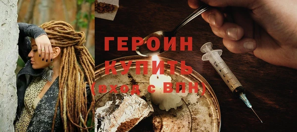 соль ск Беломорск