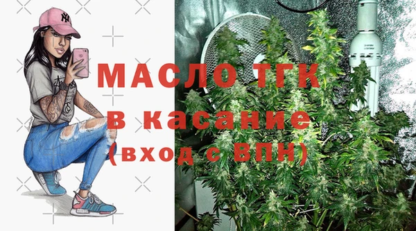 эйфоретик Белоозёрский