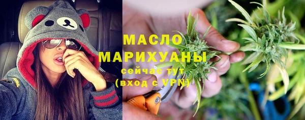 соль ск Беломорск