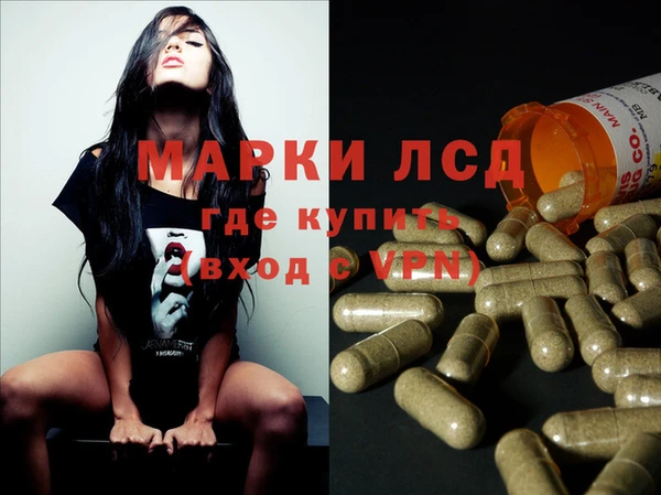 ешки Белокуриха