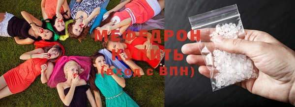 соль ск Беломорск