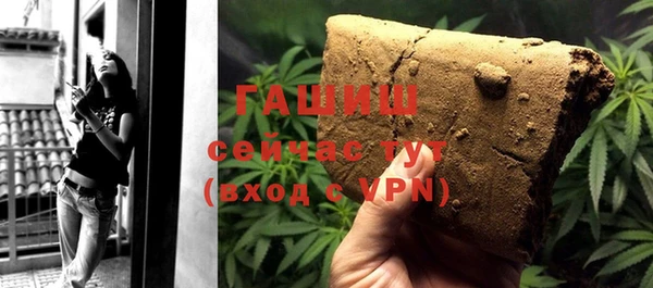 эйфоретик Белоозёрский