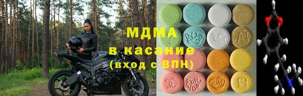 эйфоретик Белоозёрский