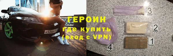 эйфоретик Белоозёрский
