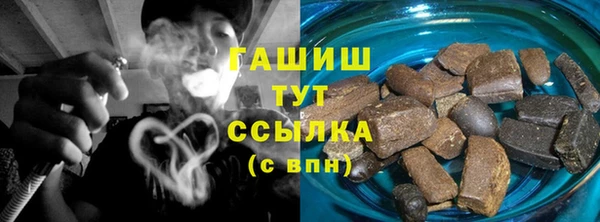 эйфоретик Белоозёрский