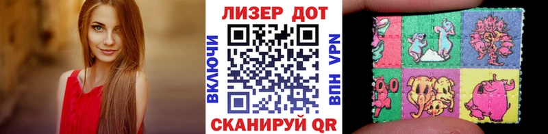 где найти Луховицы Марки NBOMe 1,8мг