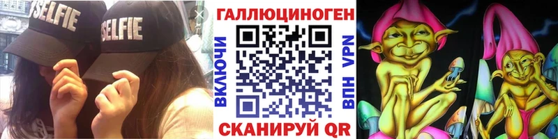 продажа наркотиков  Луховицы  blacksprut ONION  Псилоцибиновые грибы ЛСД 
