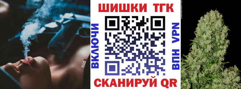 дарнет шоп  Луховицы  МЕГА ссылки  Канабис Ganja 